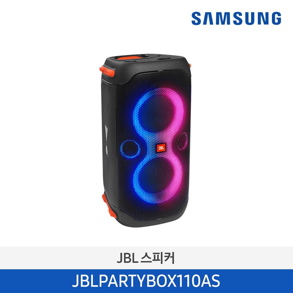 삼성 블루투스 스피커 JBLPARTYBOX110AS
