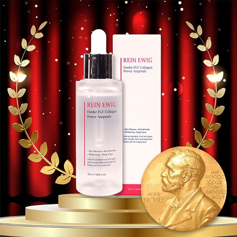 당케 콜라겐 파워 앰플 50ml 2+1개