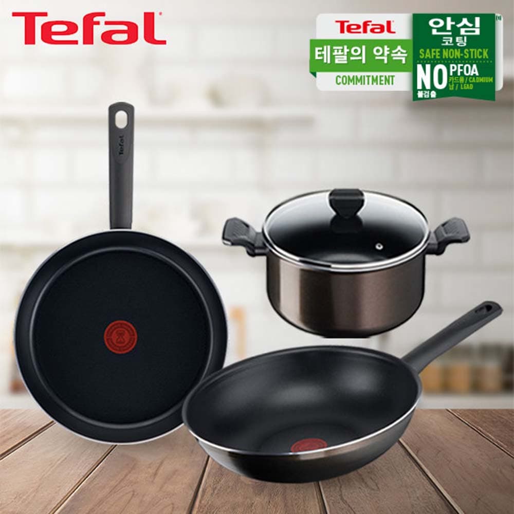 테팔 G6 드레스 블루 프라이팬 28cm+초코브라우니 멀티팬 28cm+이지 쿡앤클린 냄비 양수 20cm TFC-DB8CBWCCP0