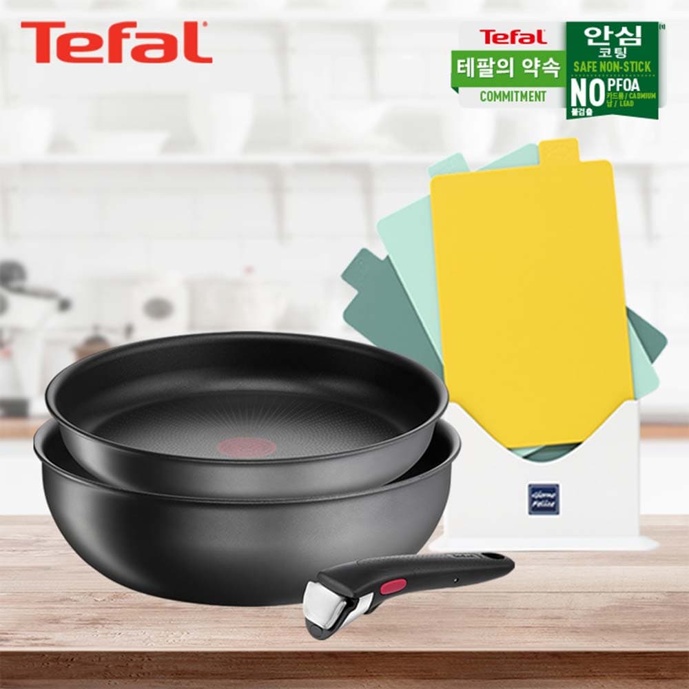 테팔 G6 인덕션 매직핸즈 그레이 블로커 3P 세트+죠르노펠리체 인덱스 도마 3P세트 TFC-BLMH3ICB