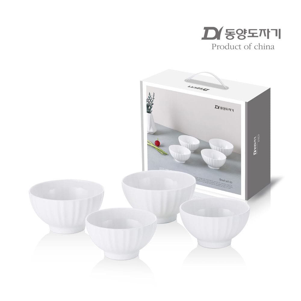 란데르스 그옐 디너세트14p