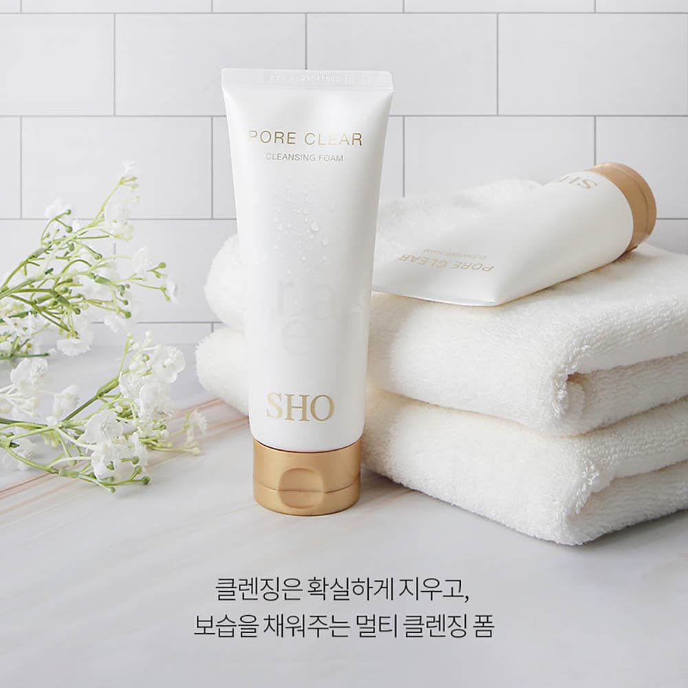 [화도코스메틱] 그린티 클렌징젤 스킨클리어링 99.9 150ml