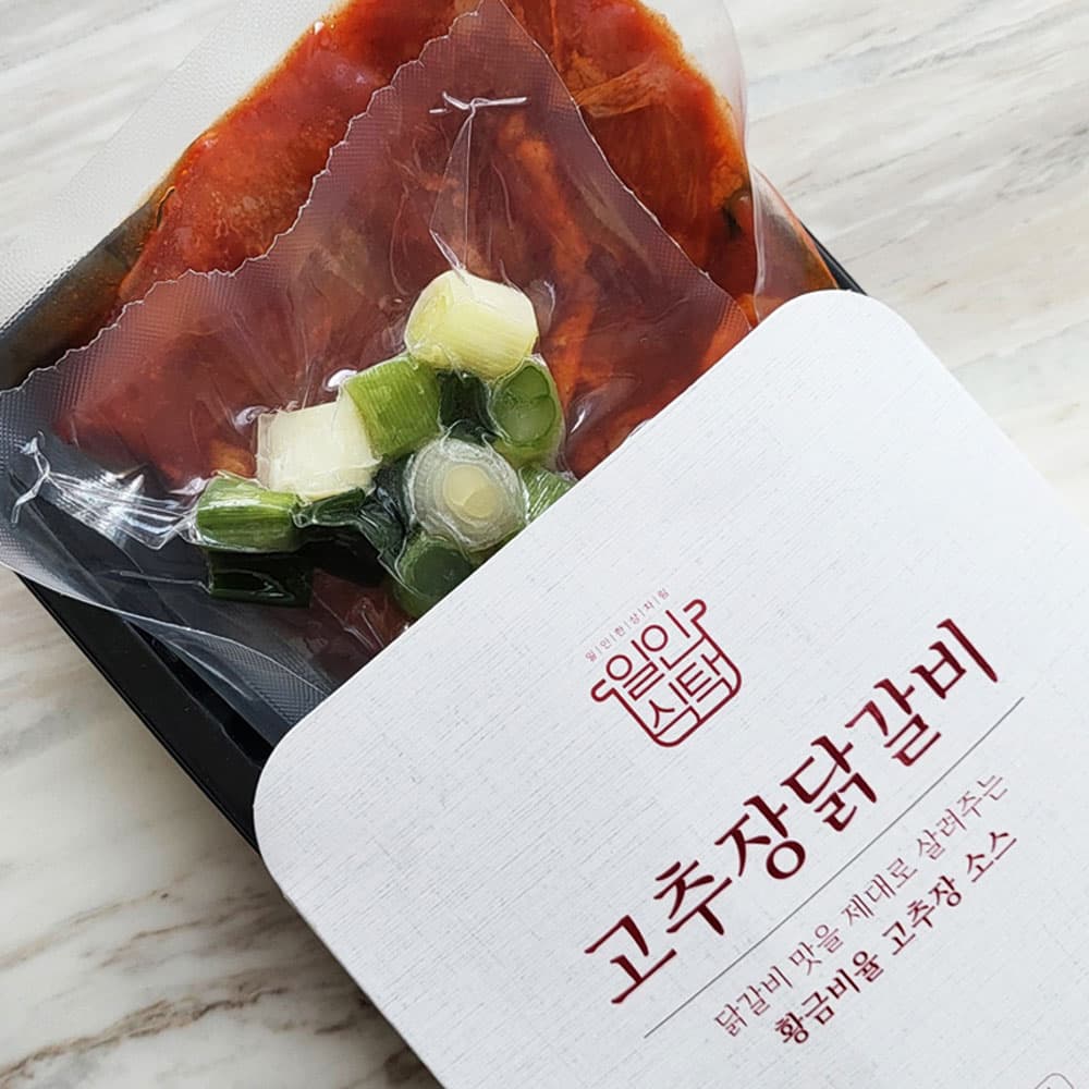 TE즉석국 10초완성 동결건조 진한사골미역국(8g) 캠핑.여행.낚시.1인가정(5P)