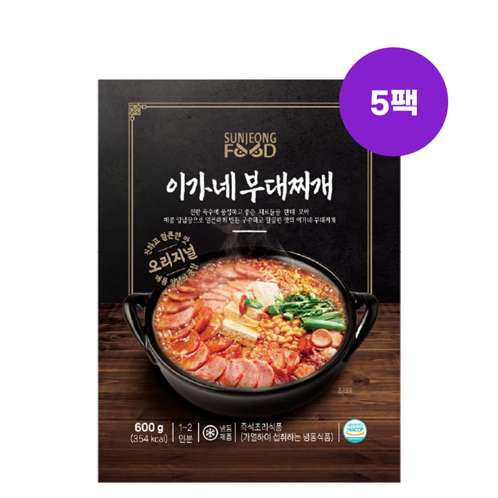 이가네 부대찌개 600g x 5팩