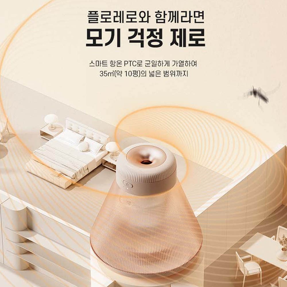 한일 프리미엄 전기 모기채 (2A 건전지포함) 그레이