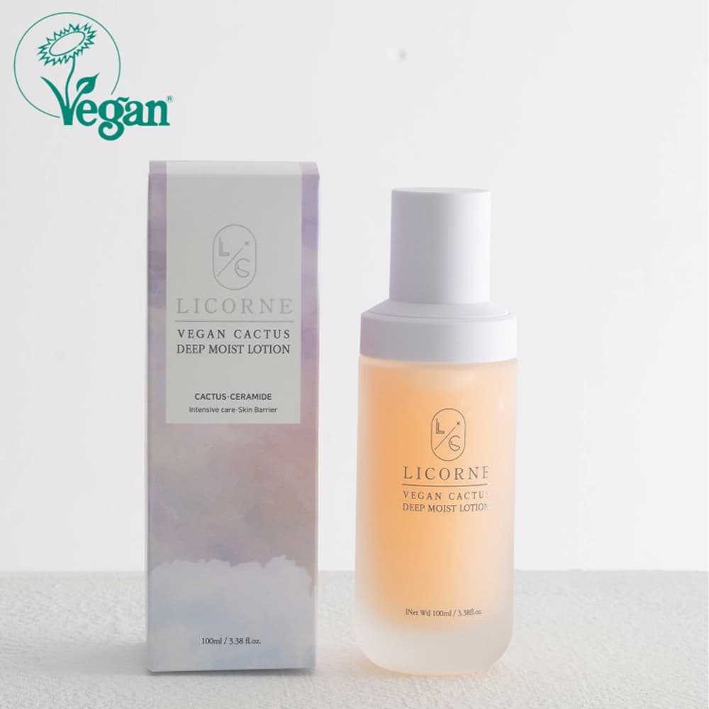 [블랙페블] 남성용 바디로션 200ml 택1 (보습/영양)