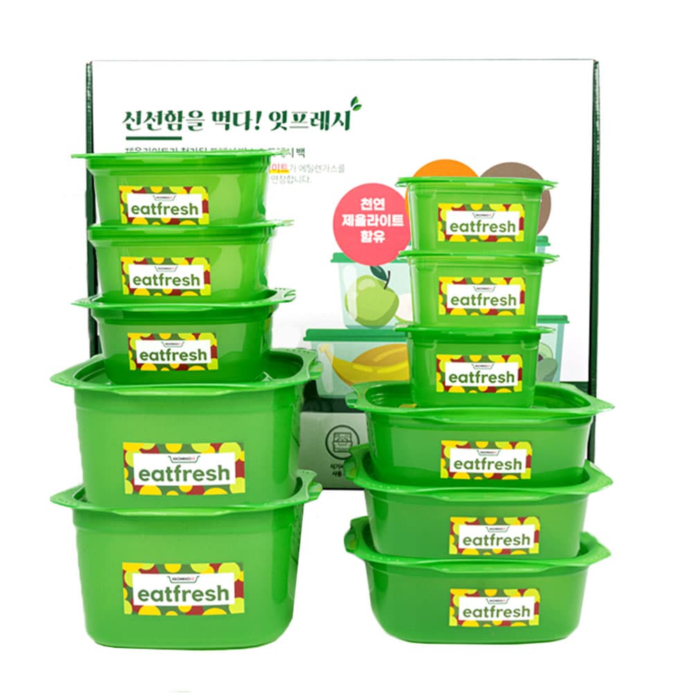 쉬젤 크리스탈 내열밀폐용기 원형2종세트 (원형620ml*2ea)