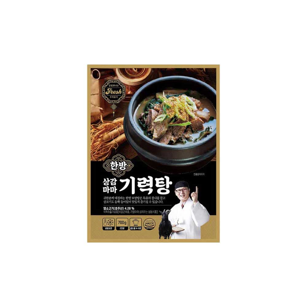 대구진 국물닭발 900g + 무뼈불닭발 300g + 불오돌뼈 400g