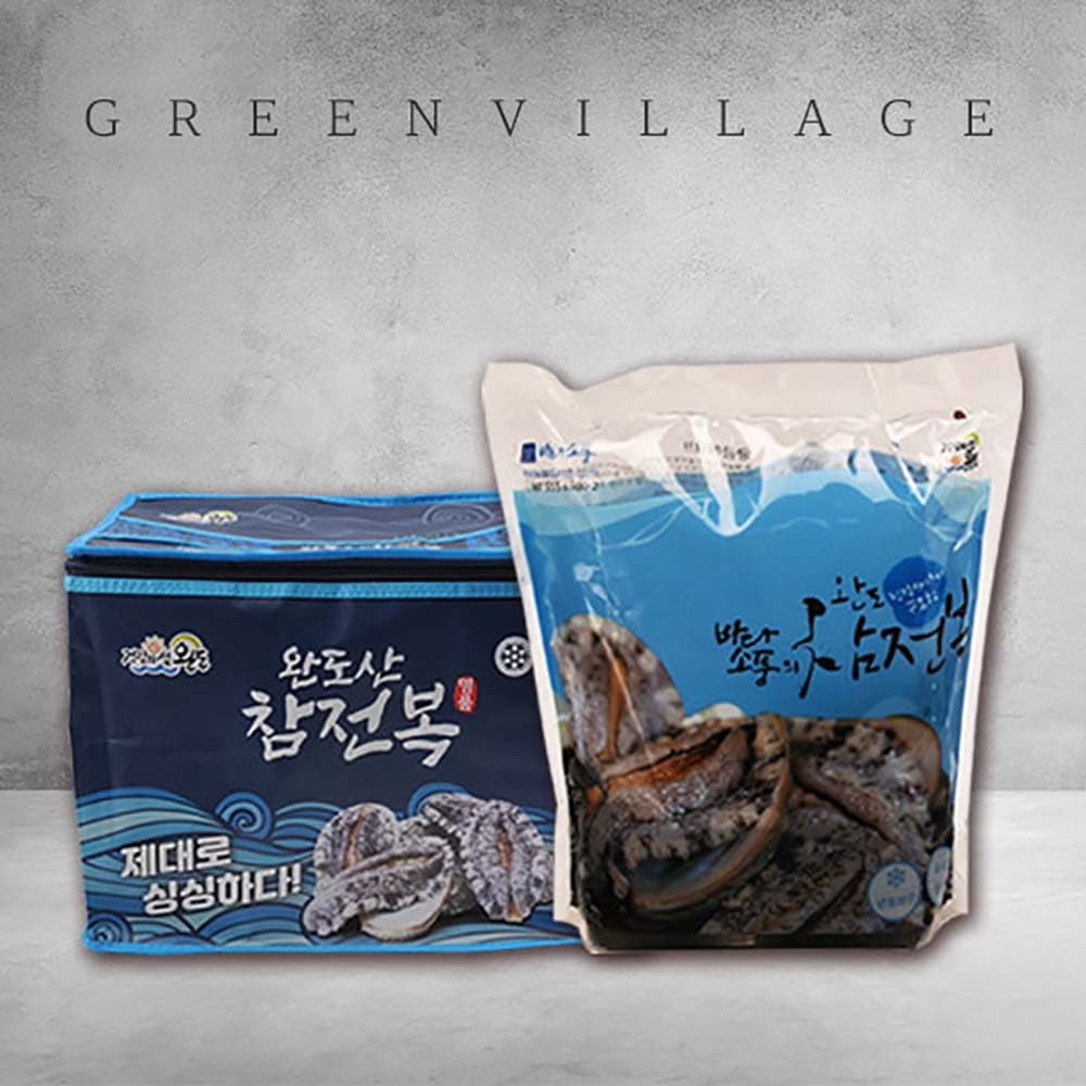 [그린빌리지] 프리미엄 완도 활전복 1kg 선물세트(14-15미) 23c_bp_001