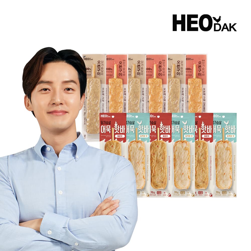 [허닭] 어묵핫바2종+오븐구이바 2종 (12팩) 1세트