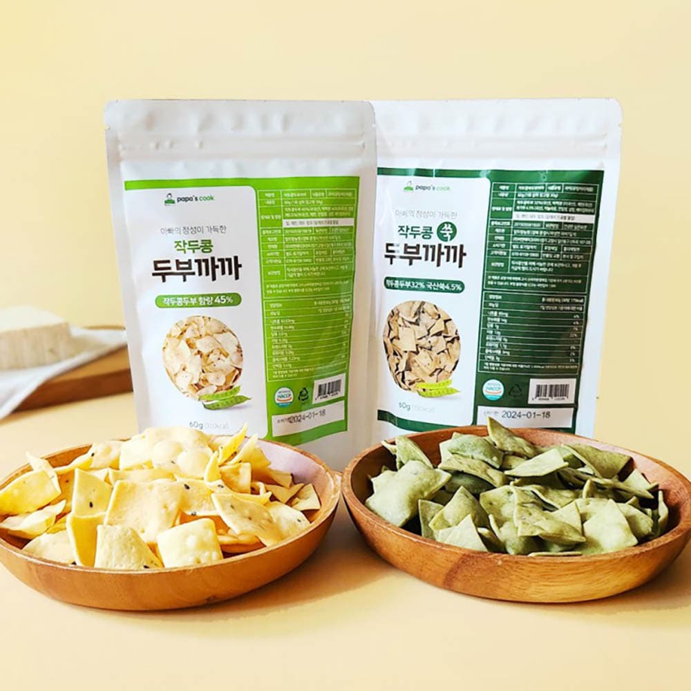 [파파스푸드]작두콩 수제 두부 까까 60g * 2EA , 작두콩 수제 쑥 두부까까 60g * 2EA