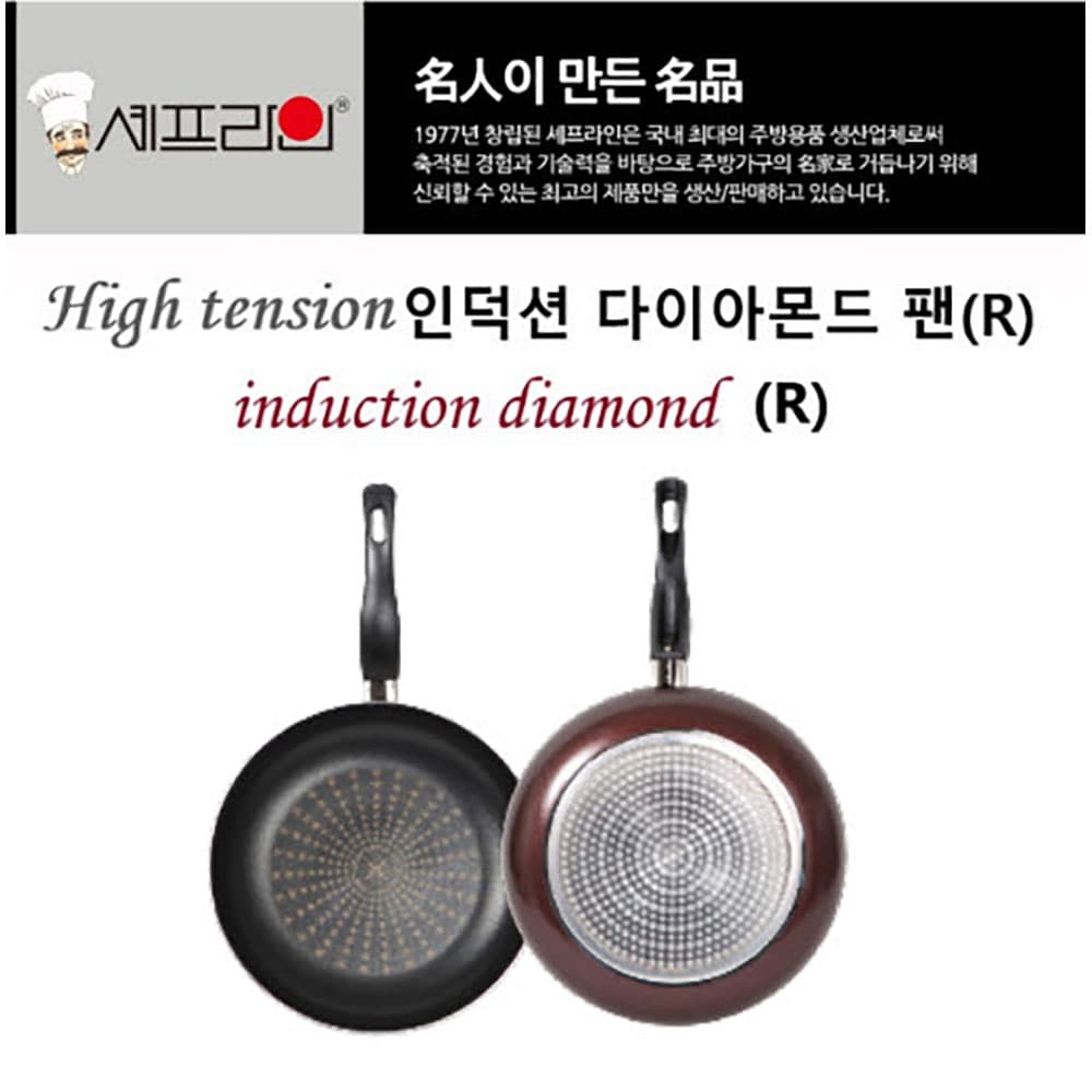 셰프라인 하이텐션 인덕션 다이아몬드 팬(R) 26CM 후라이팬