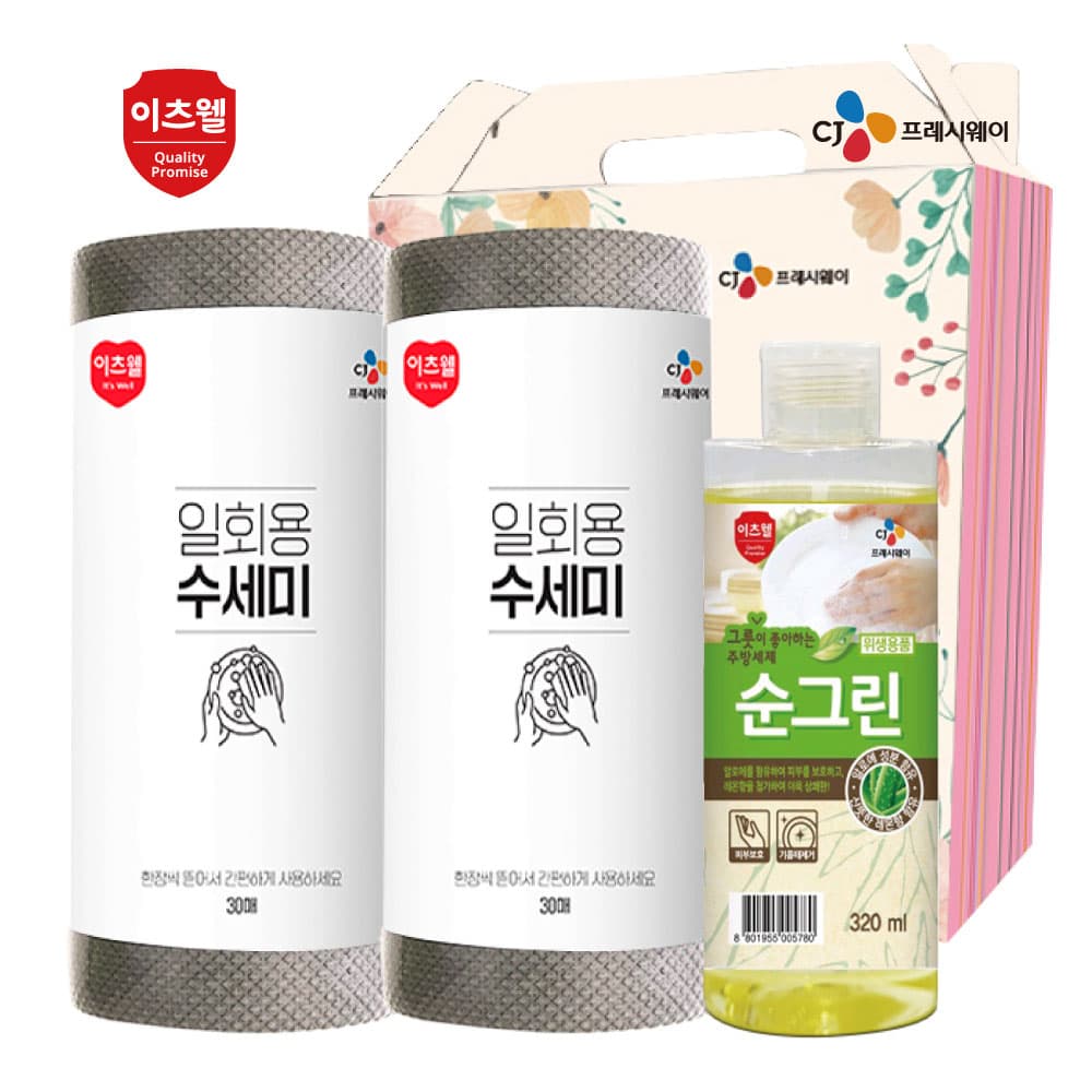 CJ뜯어쓰는수세미30매*2개입,순그린320(용기) 3종세트