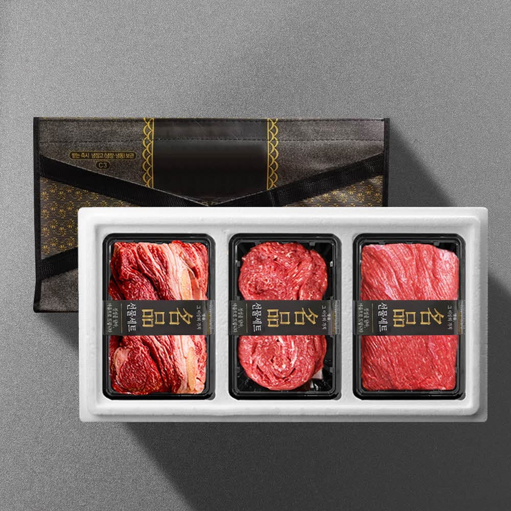 [기품맛담] 진품 소고기 꽃등심혼합 900g 선물세트5호(꽃3/불3/국3)