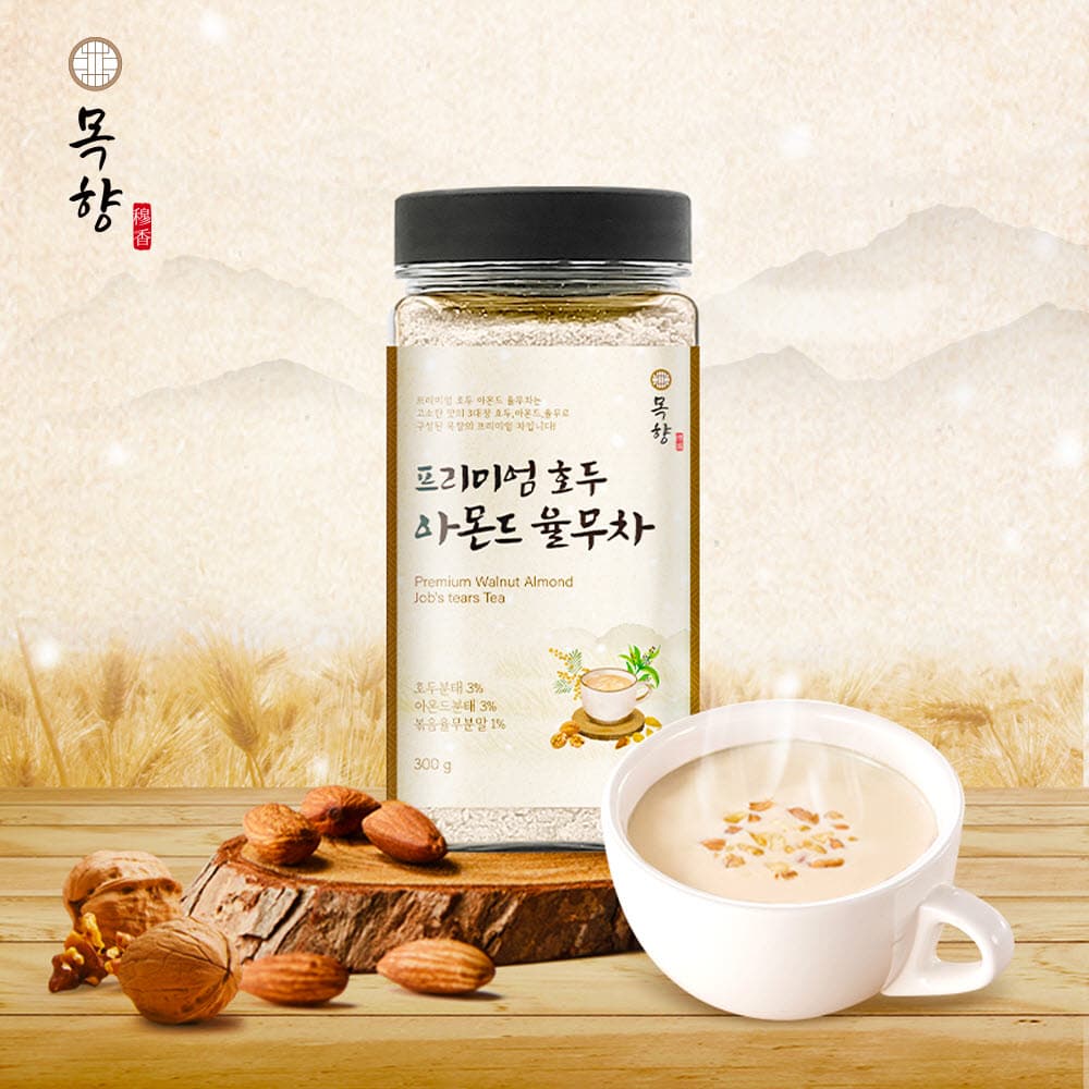 [10월기간한정할인]목향 프리미엄 호두 아몬드 율무차 300g