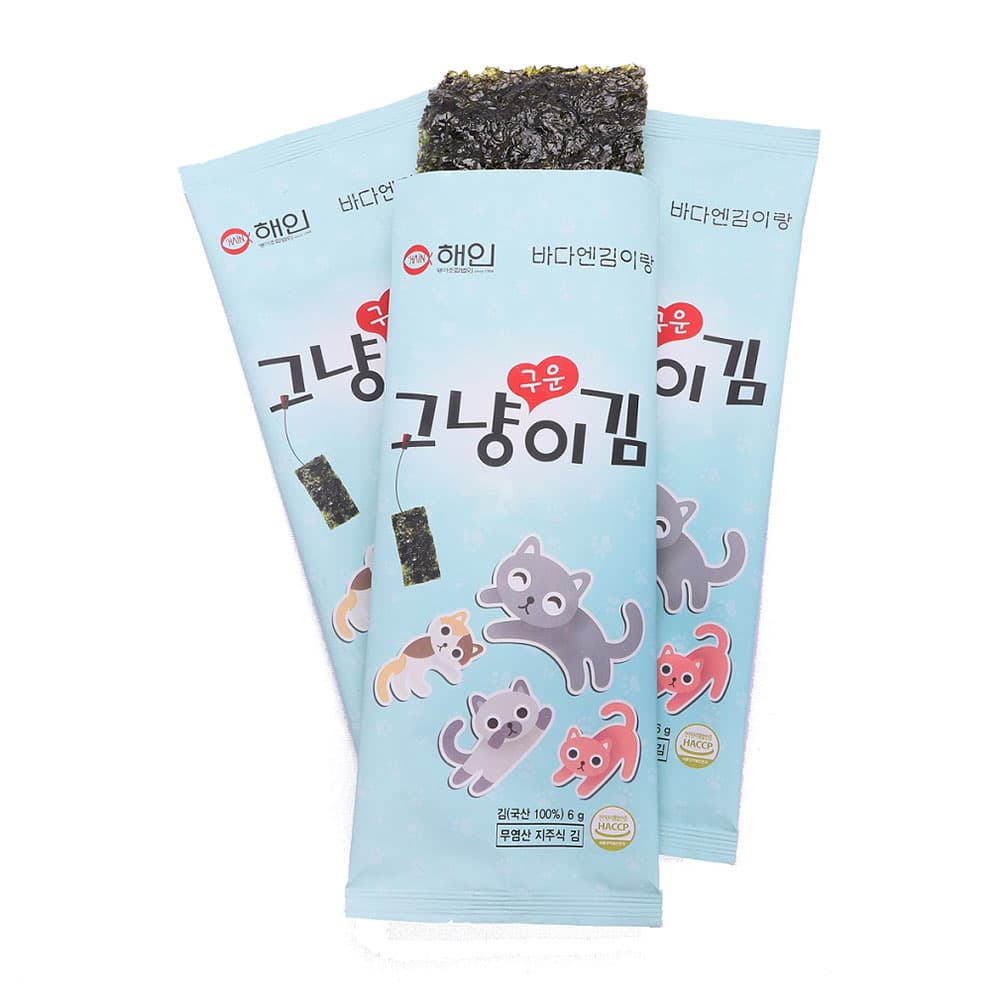 [해인]그냥이김 30봉