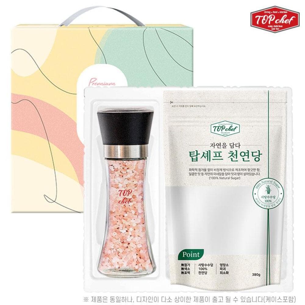 신안 미네랄 천일염 500g