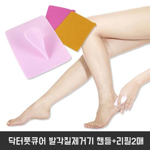 러브맘 핸드워시 4L