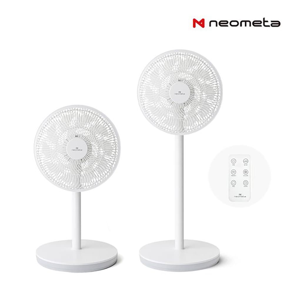 [1+1][NEOMETA] 리모컨형 15엽 팬큘레이터 선풍기 H1230R (24년형)