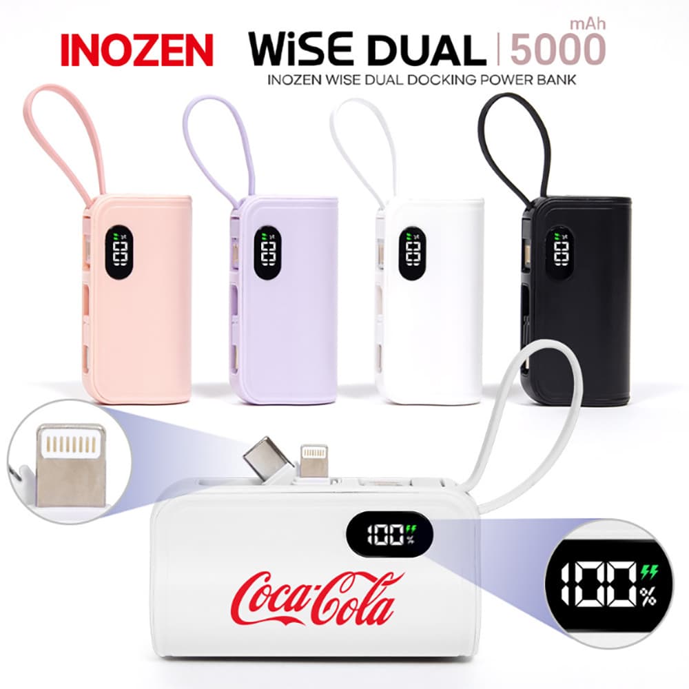 [이노젠] 와이즈 듀얼 도킹형 보조배터리 5000mAh