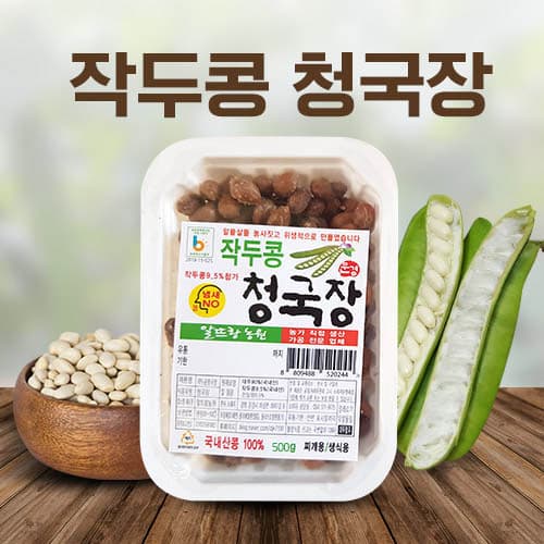 국민쿡무뼈닭발 [400g]