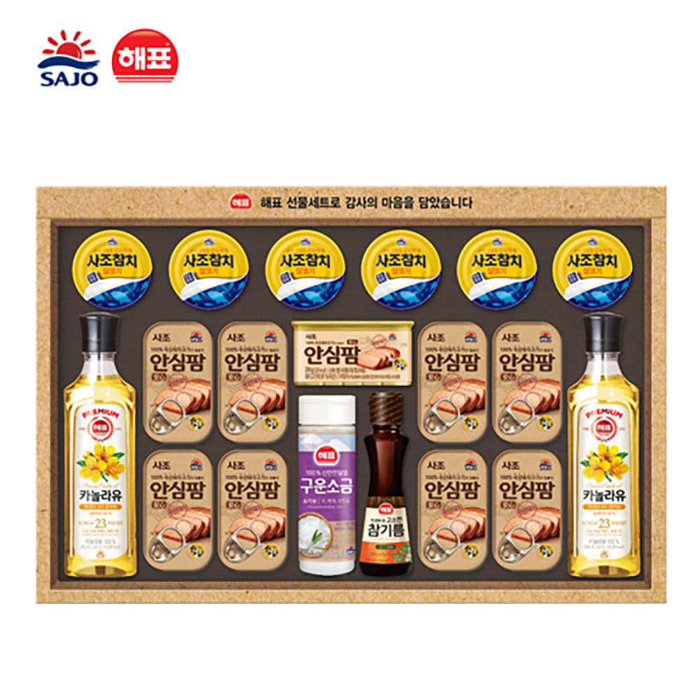 [사조] 안심특선 SB호