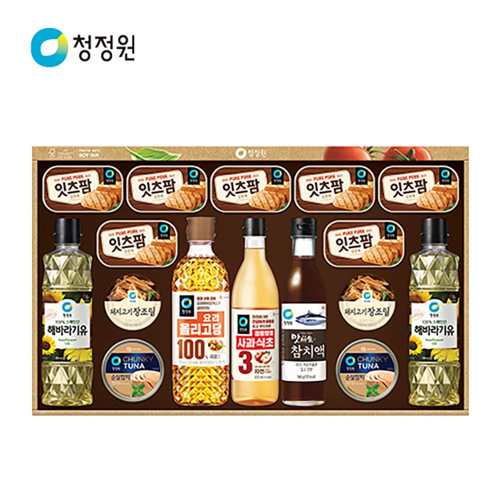 [청정원] 나눔 1호