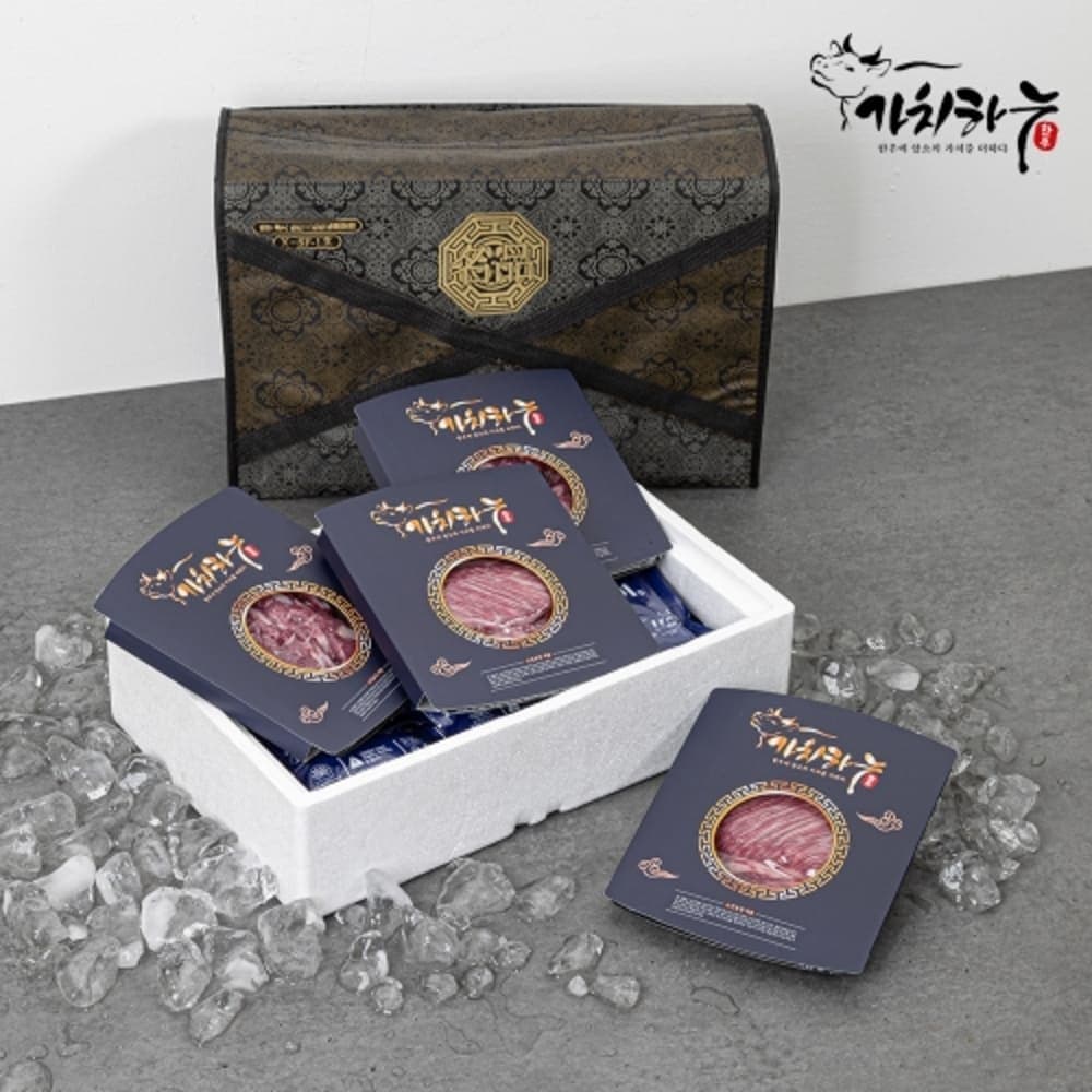 [가치하누] 1++한우투뿔 구이용 특수부위 선물세트 1.2kg (앞치마살+업진안살+삼각살)
