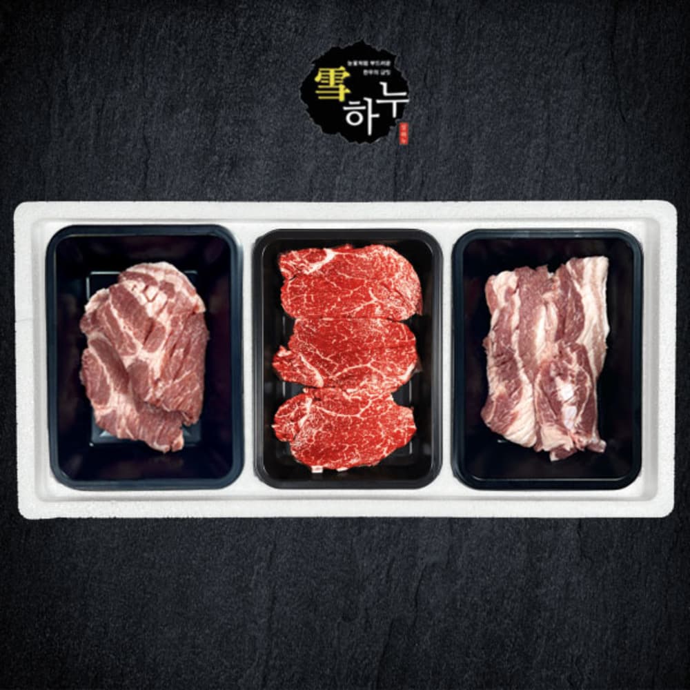 [설하누] 프리미엄 숙성 1++ 투뿔한우 안심 & 한돈 칼집 삼겹, 목살 혼합 세트