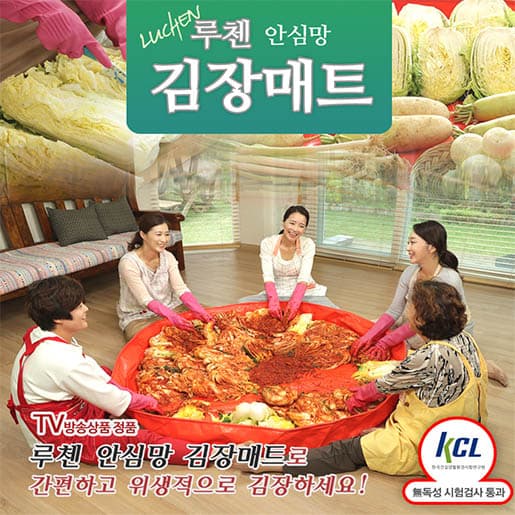 신일 미니 쌀통 22KG SIF-700