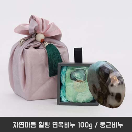 BNL 아로마 천연비누 3구 세트 + 나무케이스 증정 (쇼핑백 증정)