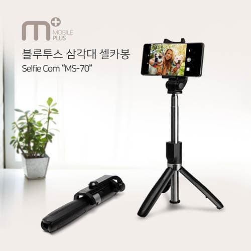 아이리버 블루투스 스피커 IR-BT200 SPONGE