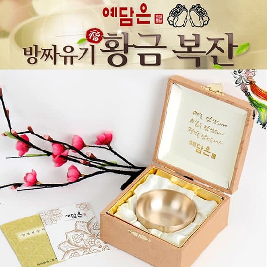 폴리 빈센티노 클립형 텀블러 300ml