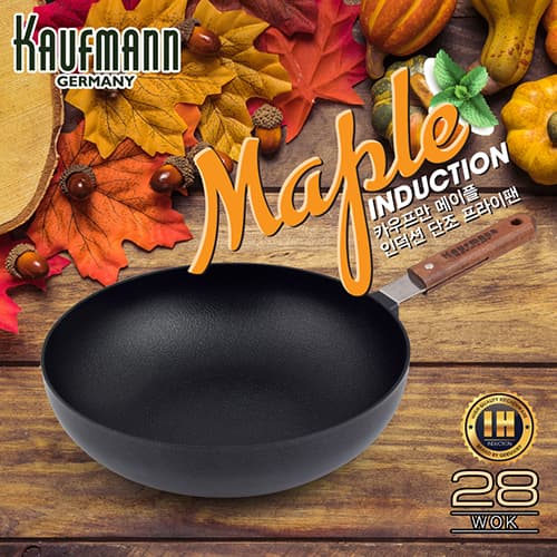 독일 카우프만 메이플 IH 단조 팬 28cm 궁중팬, KMF-28CP