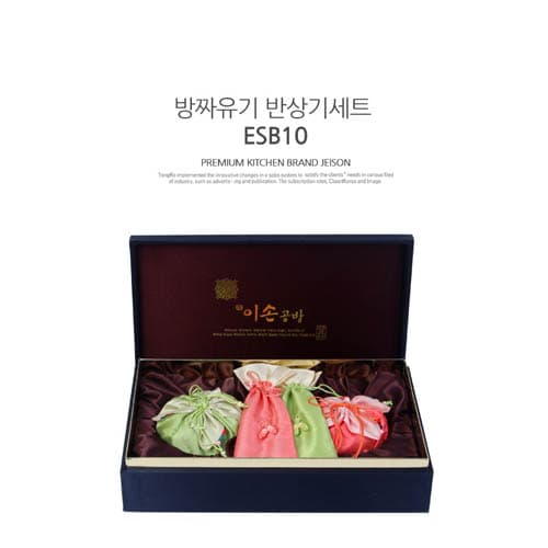 포서니 러브 육각접시 대 (A)_2P