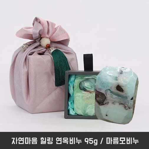자연마음 힐링 연옥비누 95g / 마름모비누