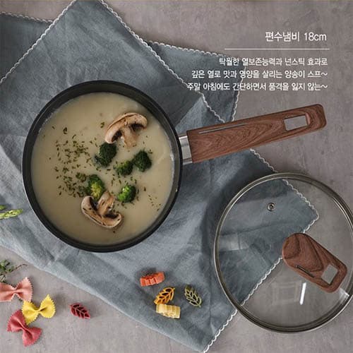 독일 바우어 프로 3중바닥 IH Multi 냄비 2종 세트(16편수냄비+찜판,18양수냄비)