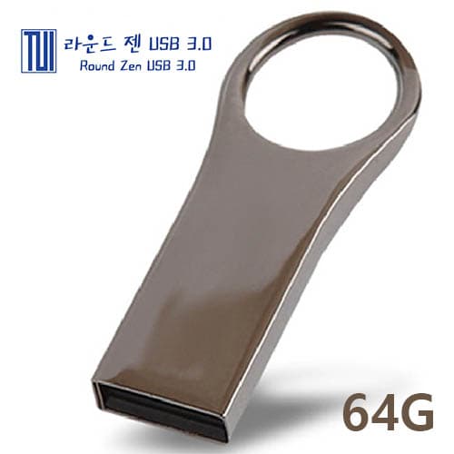 투이 라운드젠3.0 USB 메모리 64G