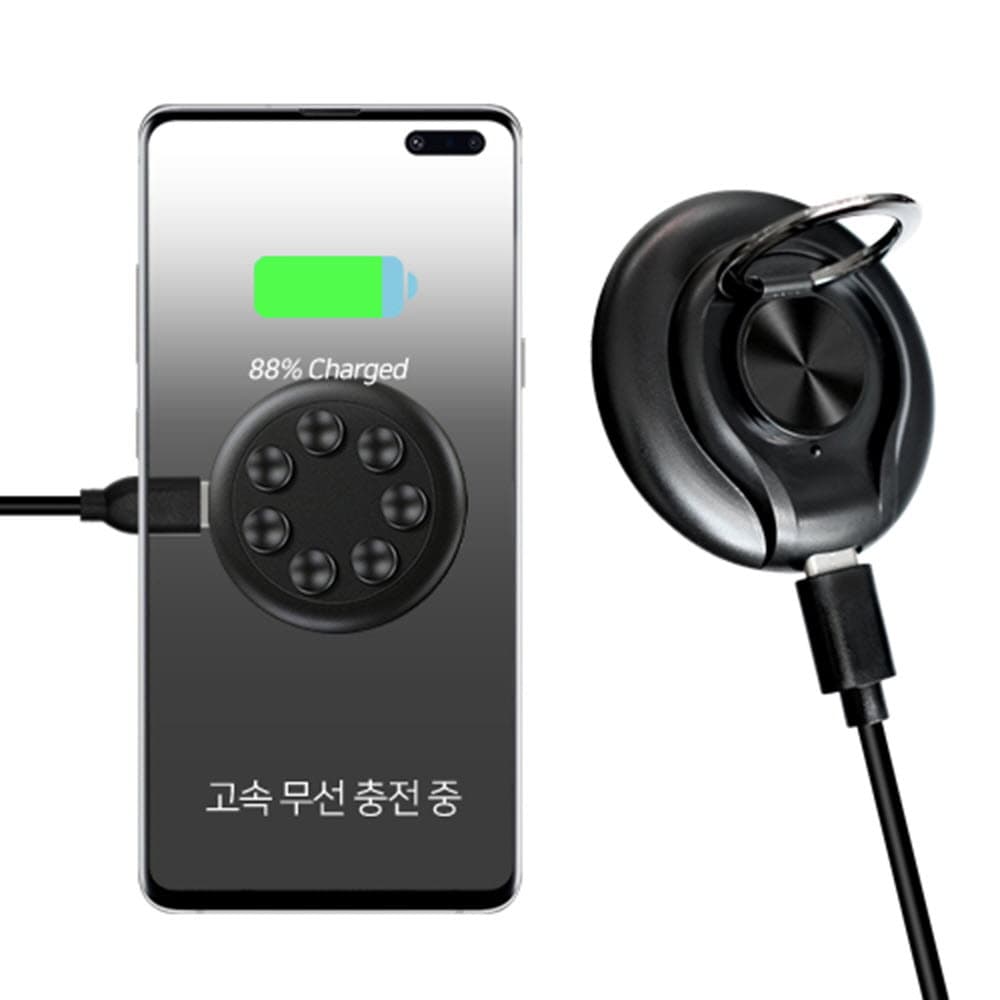 엑스트라 WCP-130 링 홀더 & 흡창형 무선 고속 충전기