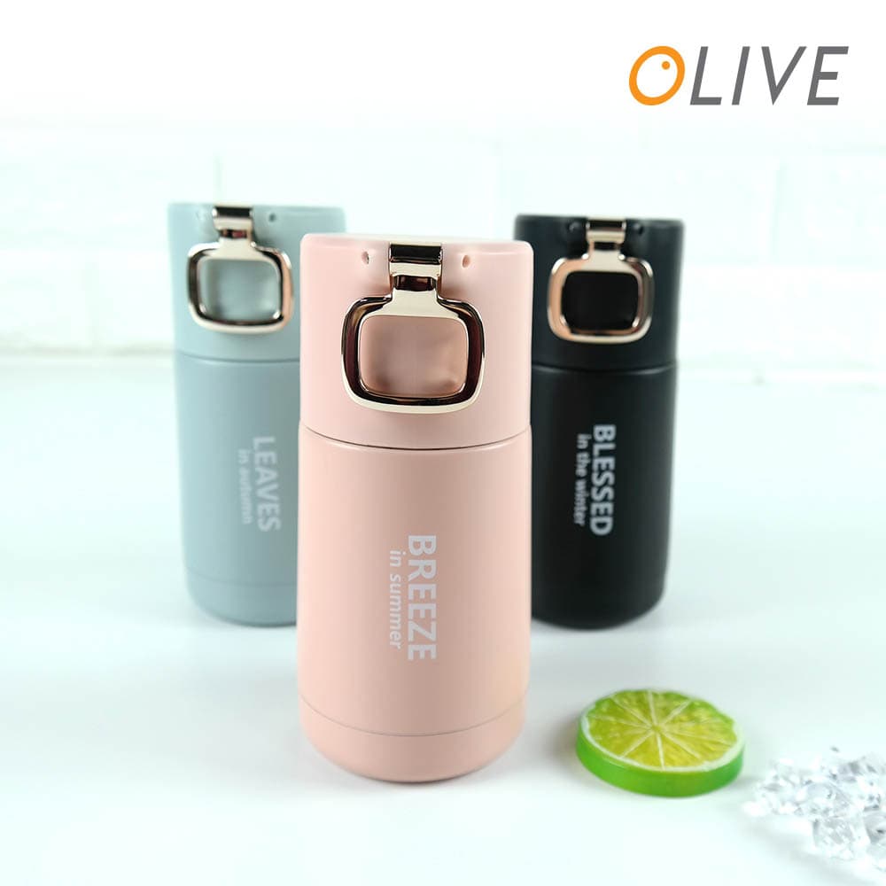 올리브 시즌 텀블러 240ml