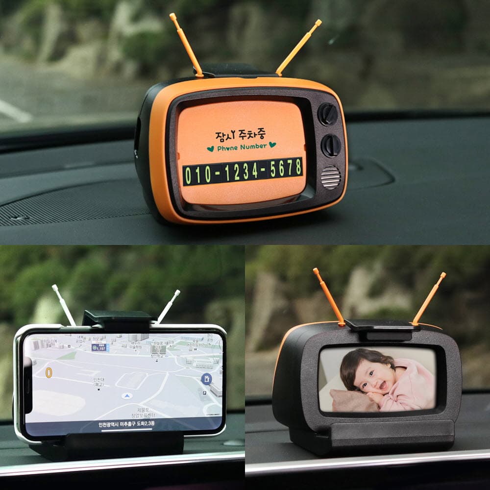 레이븐 레트로 거치대/파격할인!