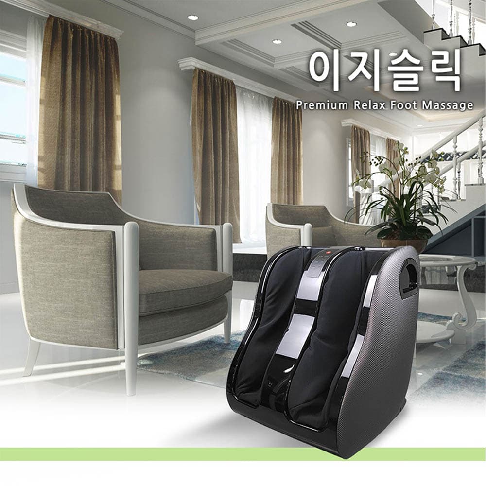 비욘드릴렉스 이지슬릭 종아리 발마사지기