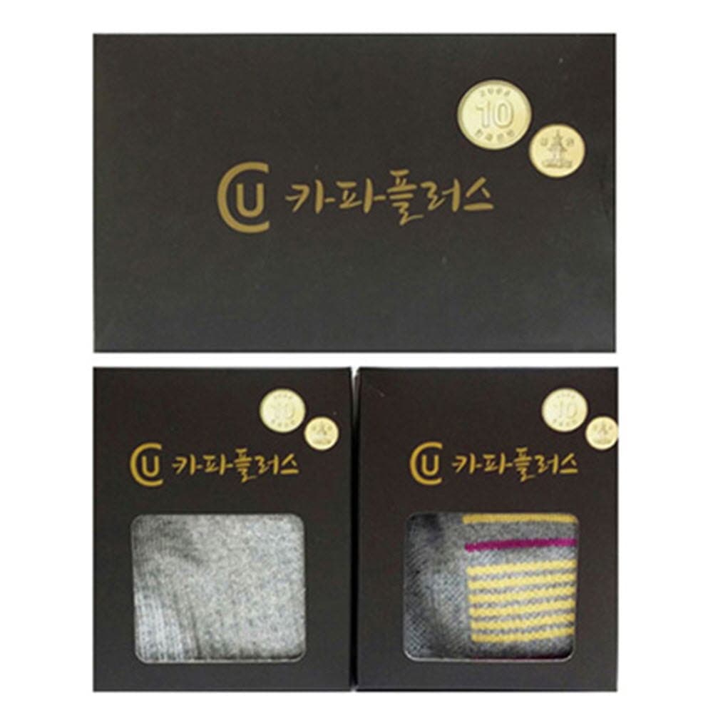 카파플러스 신소재 구리 양말 2족(남성용+여성용)