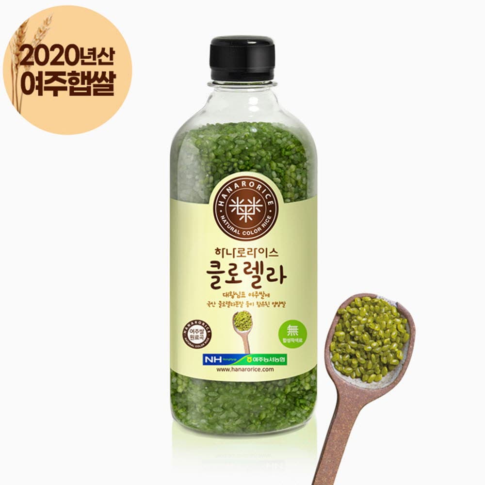 하나로라이스 컬러영양쌀 클로렐라쌀 450g*2 (용기)