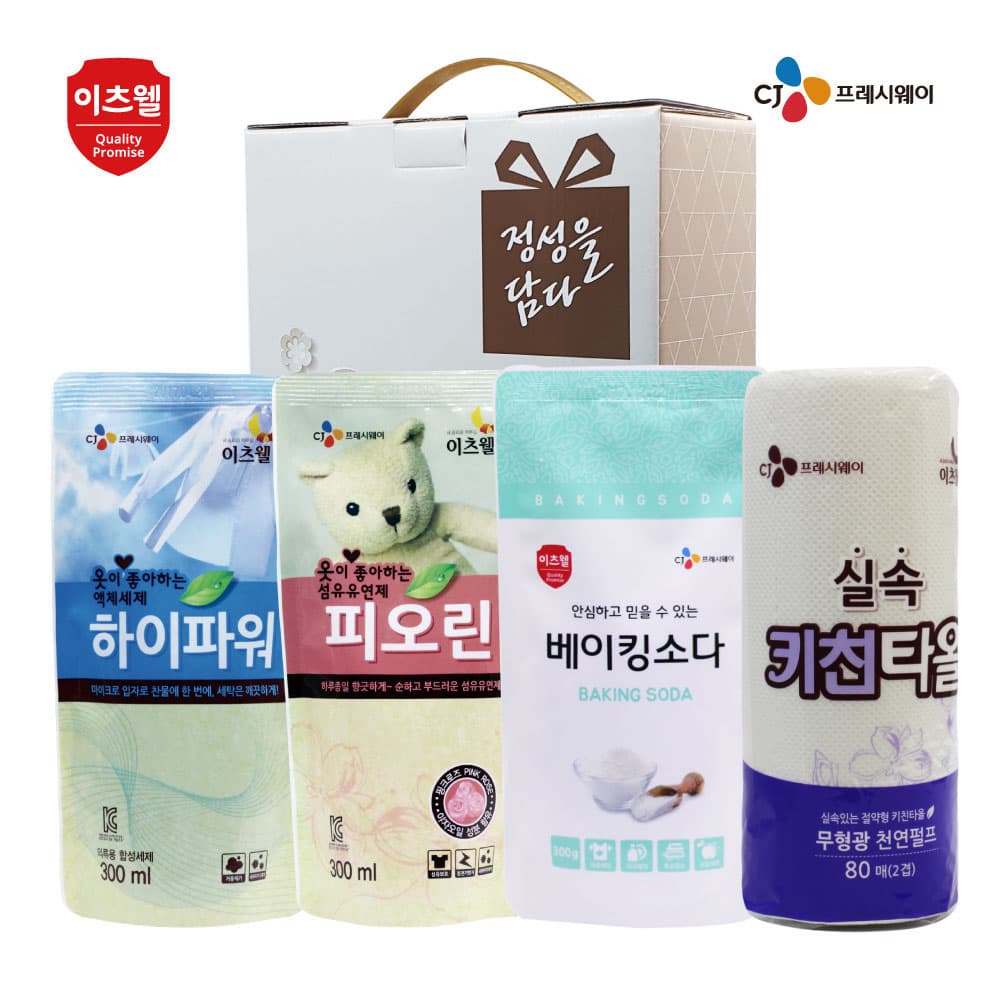 CJ이츠웰 행복4-3호 00359
