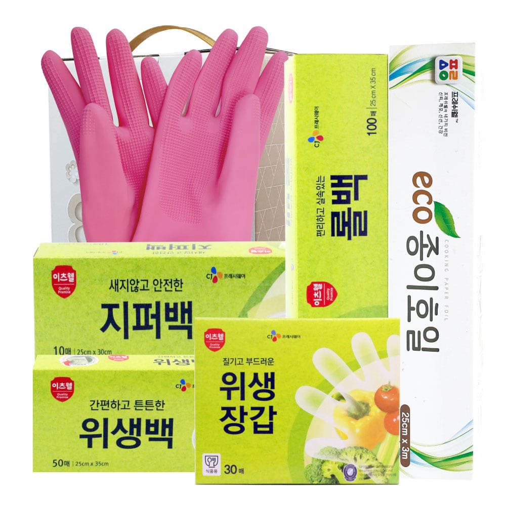 CJ위생백(대),지퍼백(대),위생장갑,케이스롤백,고무장갑,종이호일 6종세트 01834