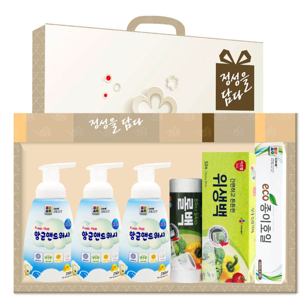 CJ위생백(대),롤백(소),핸드워시*3개,종이호일 6종세트 01984
