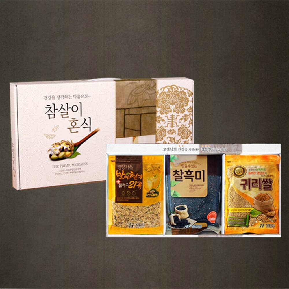 현대농산 참살이혼식세트(웰빙3호)