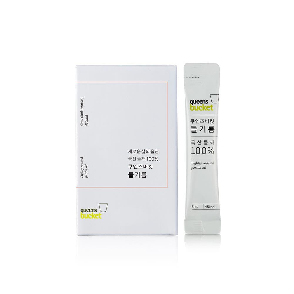 쿠엔즈버킷 저온압착 프리미엄 국산 들기름 파우치 5ml*10포