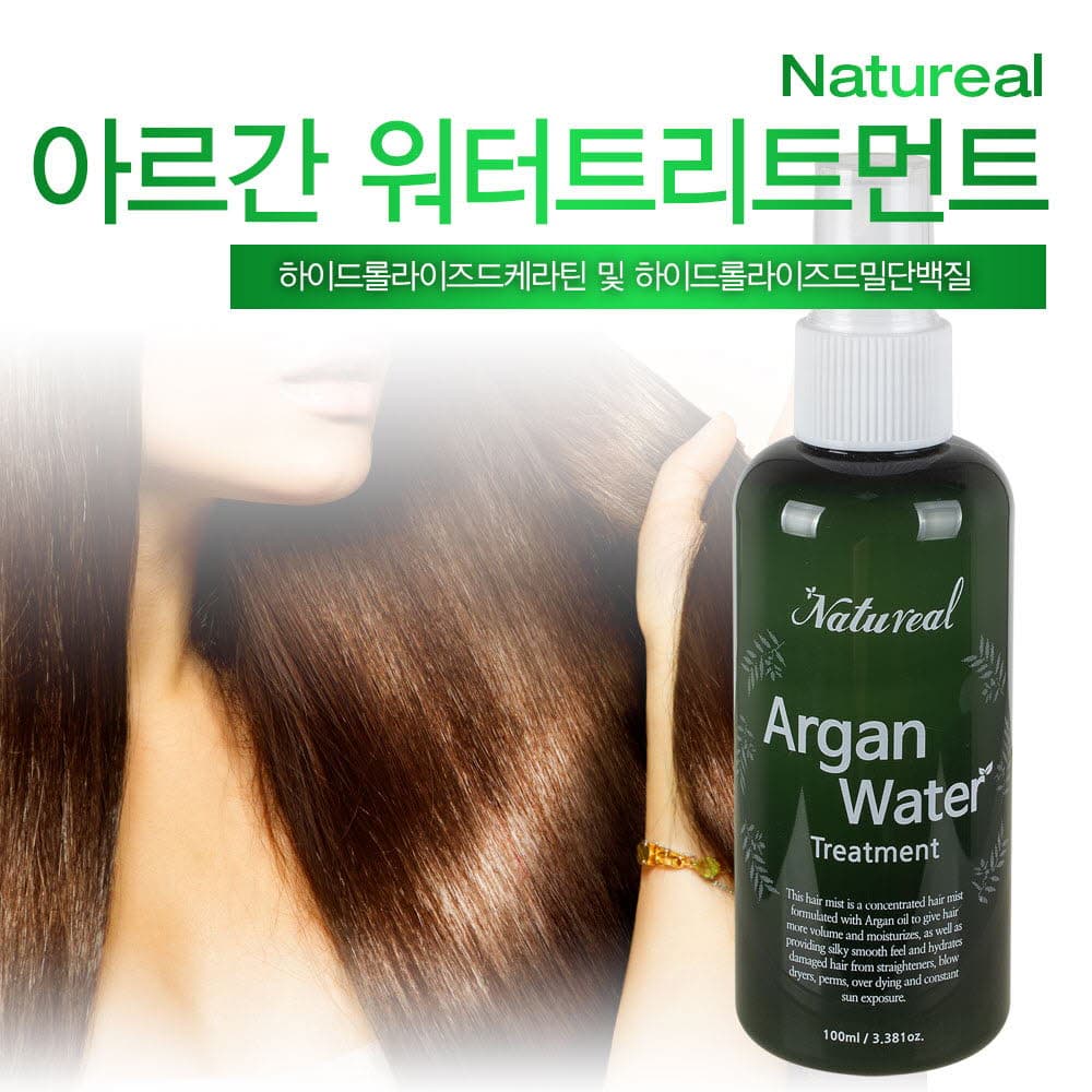 나뚜리얼 아르간 워터 트리트먼트 100ml